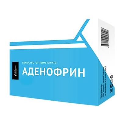 Аптека: аденофрин в Москве