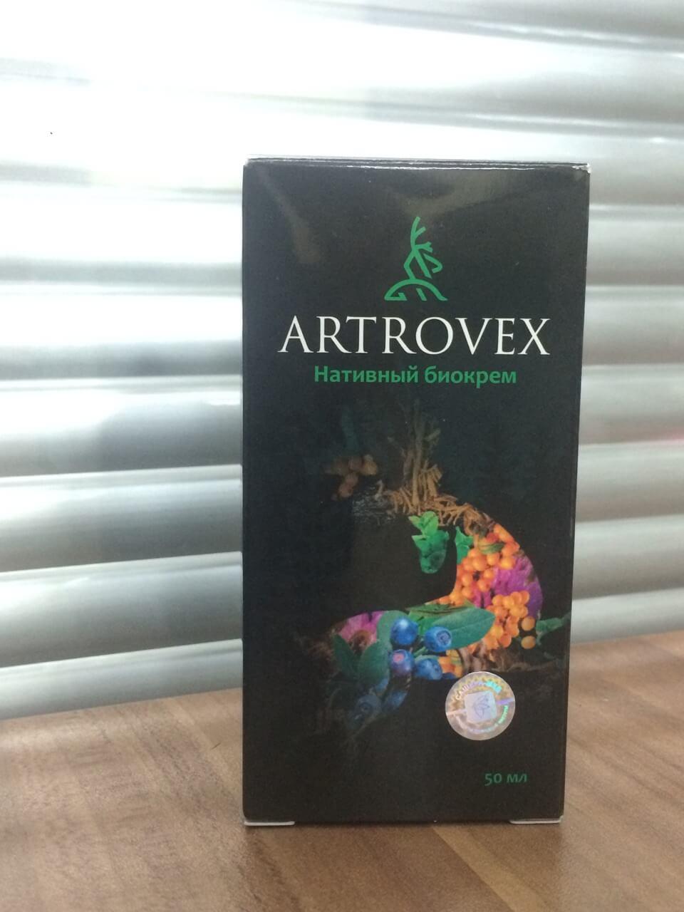 Аптека: artrovex в Москве