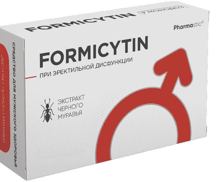 Аптека: формицитин в Москве