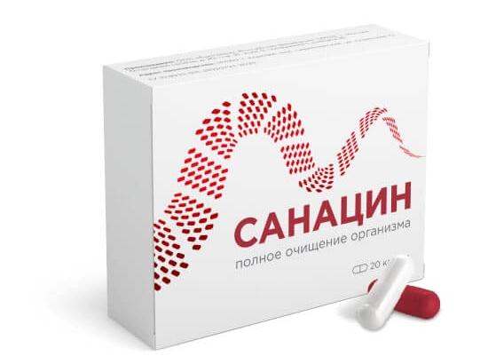 Аптека: санацин в Калининграде