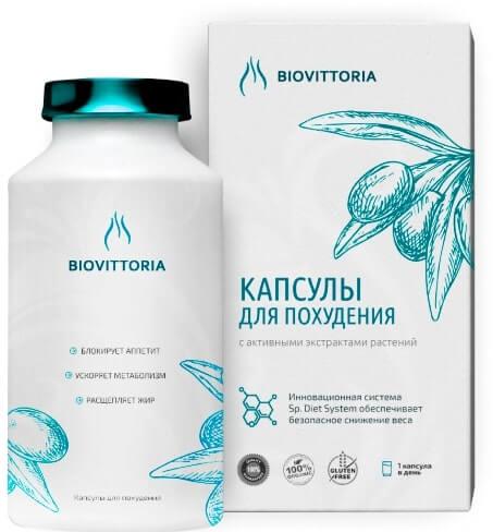 Аптека: biovittoria в Нижнем Новгороде