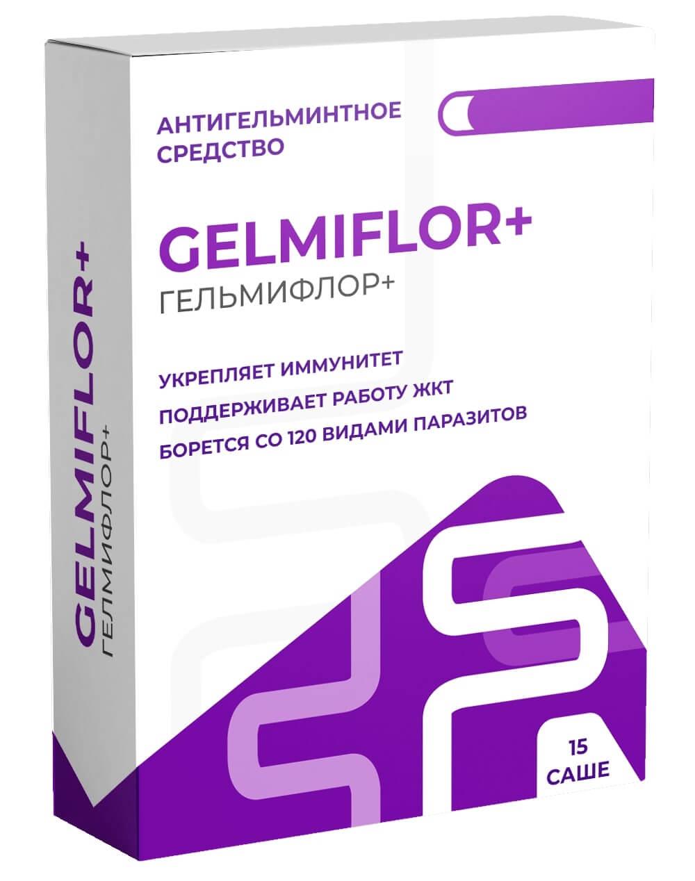 Аптека: гельмифлор во Владивостоке