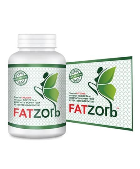 Аптека: fatzorb в Махачкале