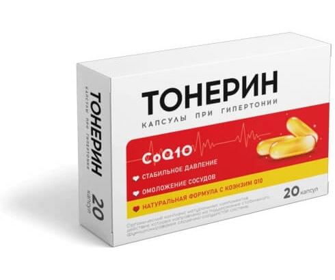Аптека: тонерин в Москве