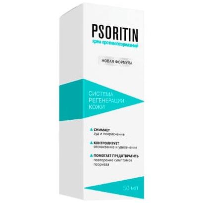 Аптека: psoritin в Абакане