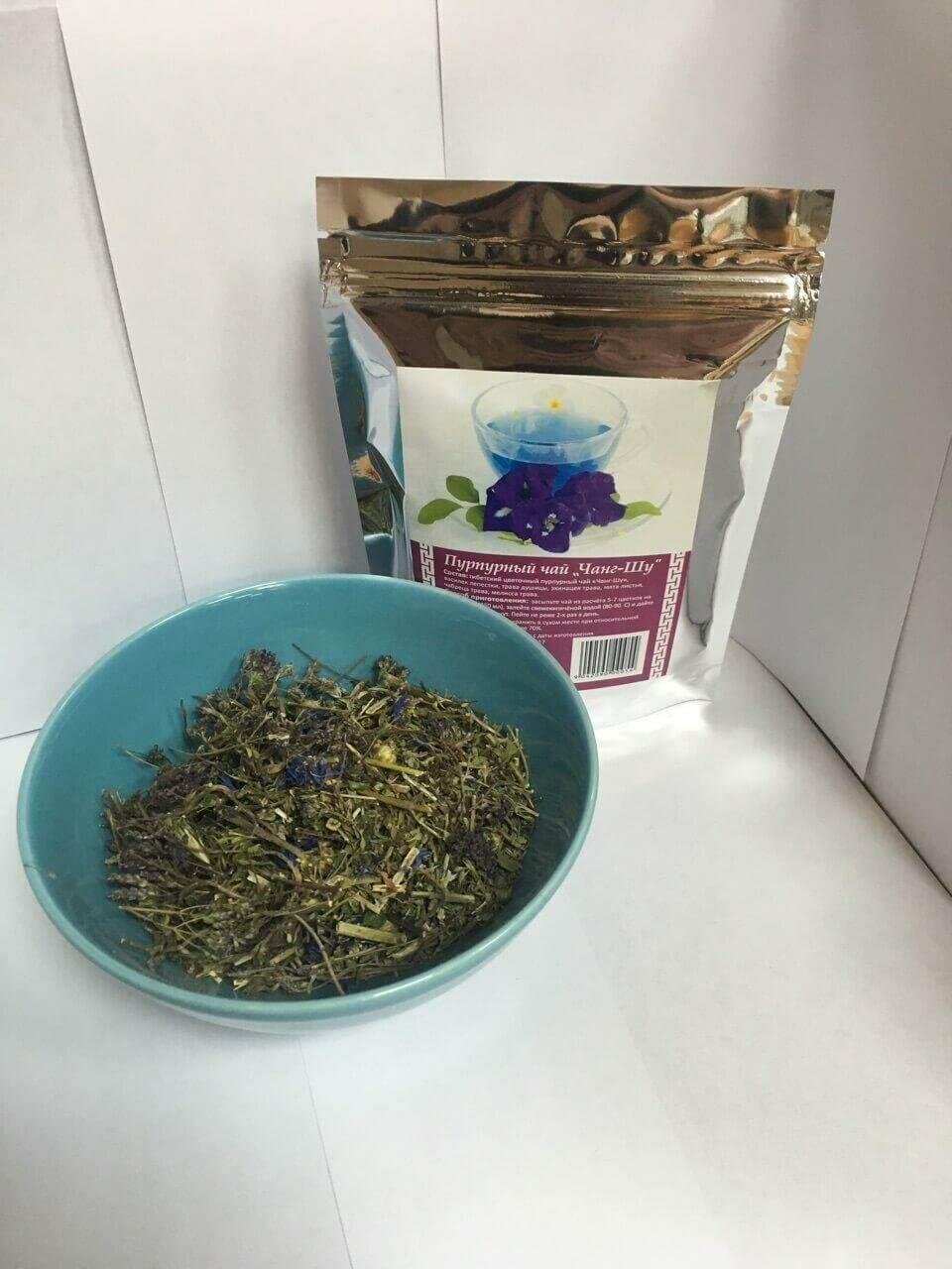Заказать пурпурный чай «чанг-шу» в Махачкале
