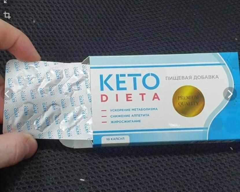 Цена на кето-диета в Твери